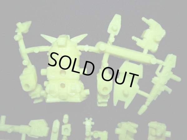 画像6: F90（F90A・Dパーツセット）・未切り（SDガンダム ハイグレード）