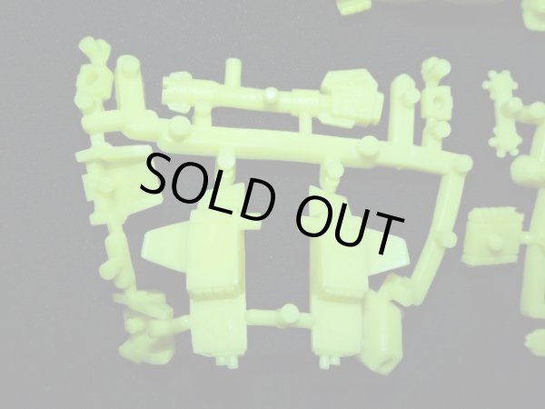 画像7: F90（F90A・Dパーツセット）・未切り（SDガンダム ハイグレード）