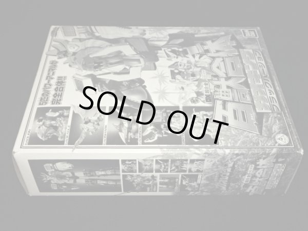 画像13: DX超合金 ガオキング ブラックバージョン（開封美品）