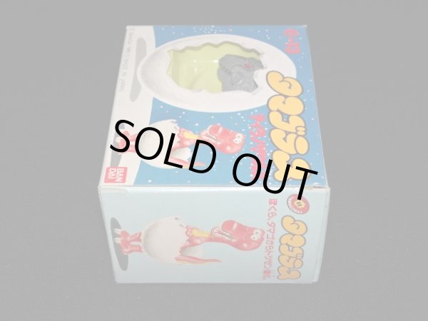 画像8: ティラノサウルス E-13・付属品完備（タマゴラス）