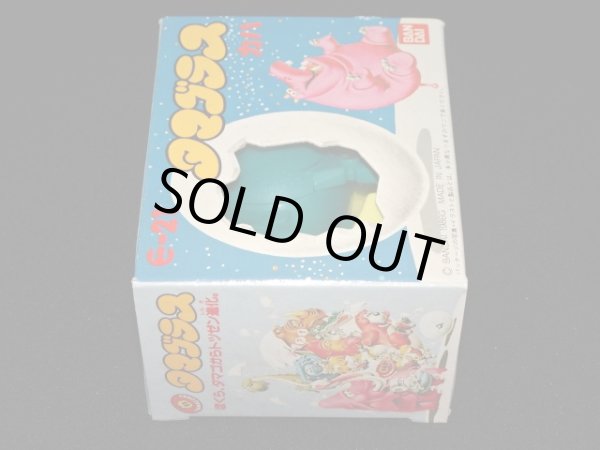 画像7: カバ E-21・付属品完備（タマゴラス）