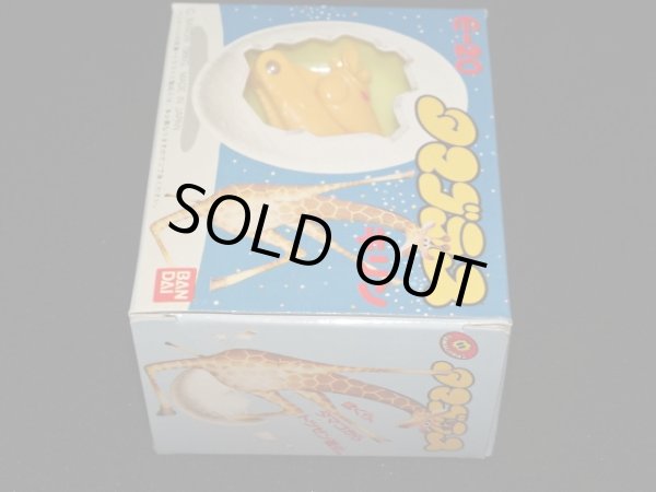 画像8: キリン E-20・付属品完備（タマゴラス）