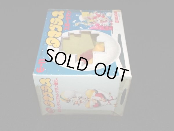 画像4: スポーツマン E-11・付属品完備（タマゴラス）未開封