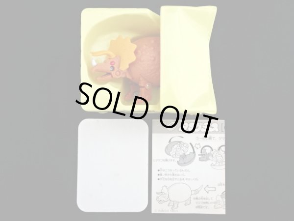 画像3: トリケラトプス E-12・付属品完備（タマゴラス）