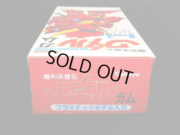 画像5: ギーガン＆ミュートロン・未開封（ワタルガム）