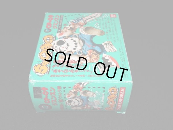 画像7: ジスンスン CP-09・付属品完備（ちゃ卵ぽ卵）