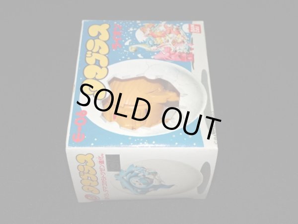 画像7: ライオン E-06・付属品完備（タマゴラス）