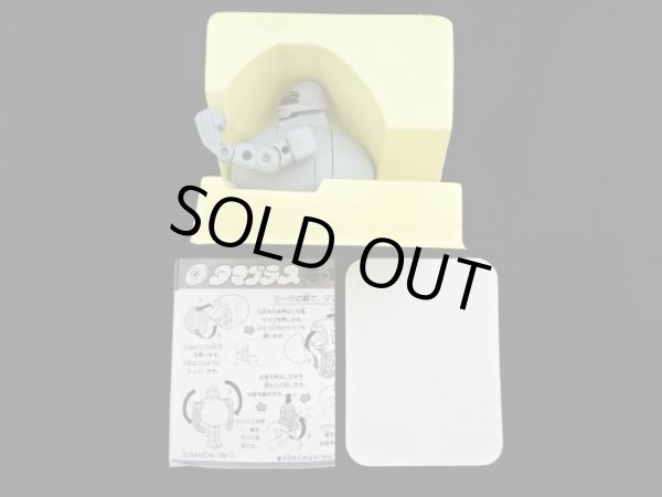 画像3: ゴリラ E-10・付属品完備（タマゴラス）