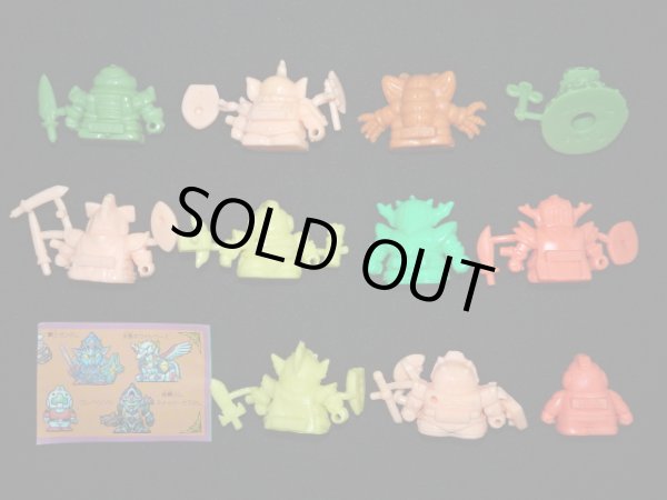 画像5: ラクロアの勇者マーク2・11/12種セミコンプ（未切り）B