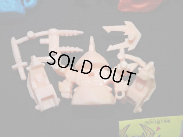 画像13: 武者スペシャル 復活闇将軍・未切りセット