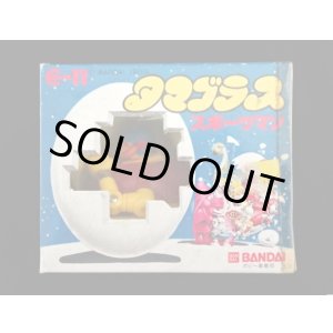 画像: スポーツマン E-11・付属品完備（タマゴラス）未開封