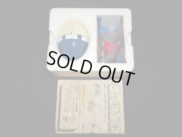 画像2: ジスンスン CP-09・付属品完備（ちゃ卵ぽ卵）