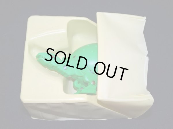 画像4: ステゴサウルス E-15・付属品完備（タマゴラス）