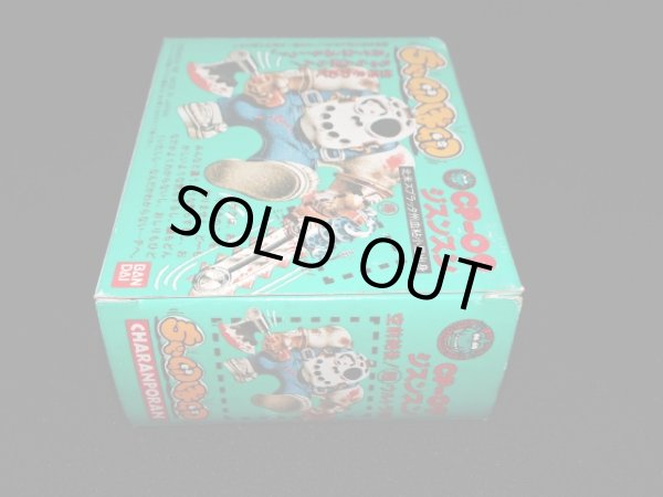 画像8: ジスンスン CP-09・付属品完備（ちゃ卵ぽ卵）