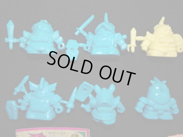 画像6: 伝説の巨人・全12種コンプ+限定武器（未切り）