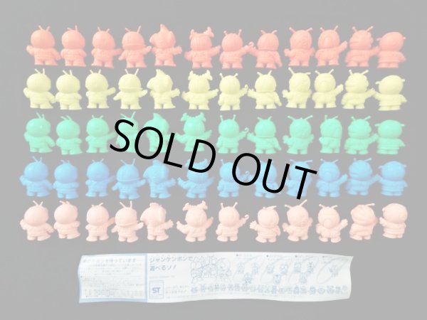 画像7: 仮面ライダー倶楽部 パート1・全12種×全5色コンプ