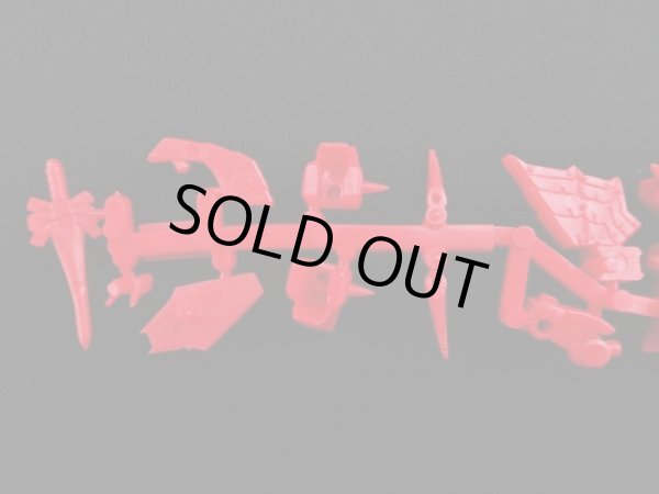 画像5: 竜女王ビギナ・ギナ・未切り（赤）「竜の守護神マーク1」