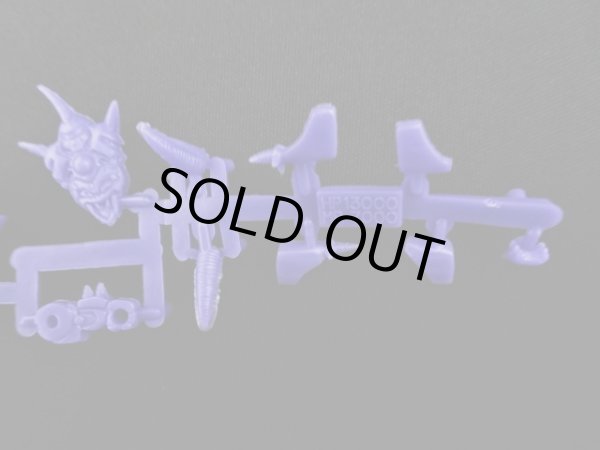 画像3: 死戦士ガンキラー・未切り（紫）「竜の守護神マーク1」