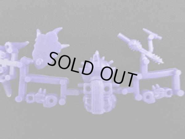 画像5: 死戦士ガンキラー・未切り（紫）「竜の守護神マーク1」