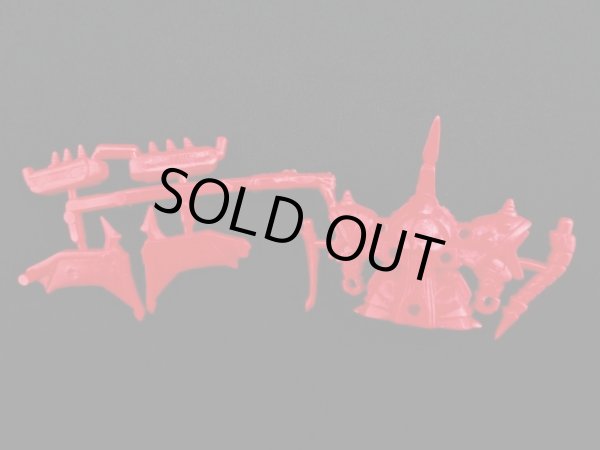 画像4: 怨霊戦士クルガンサザバルガ・未切り（赤）「ガンドランダーIV/復活の星勇士マーク1」