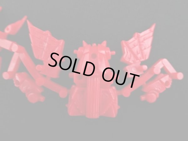 画像6: 竜女王ビギナ・ギナ・未切り（赤）「竜の守護神マーク1」