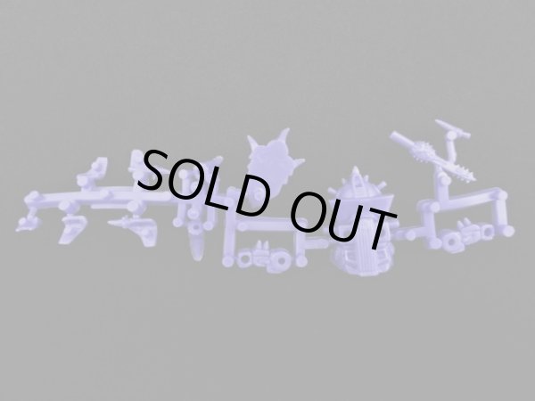 画像4: 死戦士ガンキラー・未切り（紫）「竜の守護神マーク1」