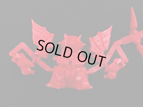 画像2: 竜女王ビギナ・ギナ・未切り（赤）「竜の守護神マーク1」