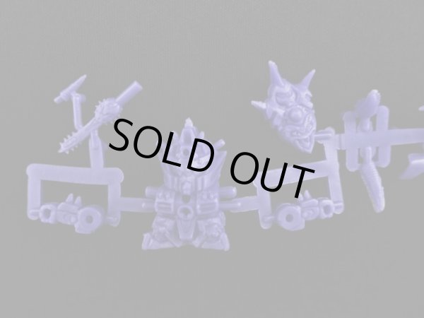 画像2: 死戦士ガンキラー・未切り（紫）「竜の守護神マーク1」