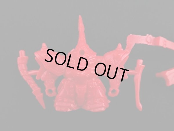 画像2: 怨霊戦士クルガンサザバルガ・未切り（赤）「ガンドランダーIV/復活の星勇士マーク1」