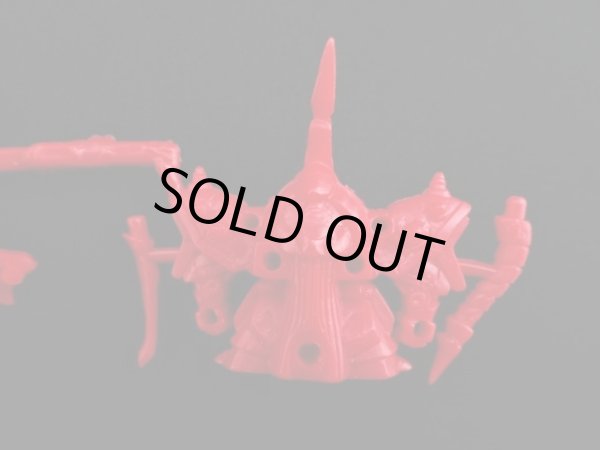 画像6: 怨霊戦士クルガンサザバルガ・未切り（赤）「ガンドランダーIV/復活の星勇士マーク1」