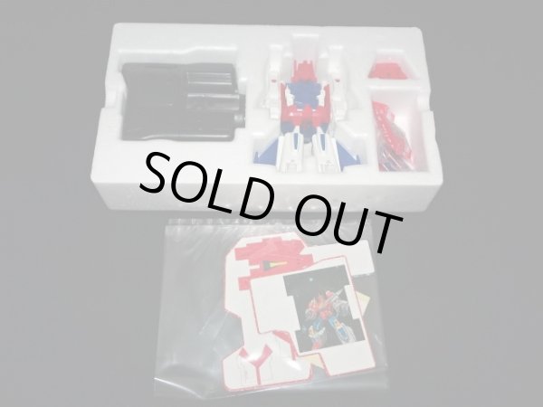 画像9: セブン版・スターセイバーDXセット（パーツ・シール未使用）