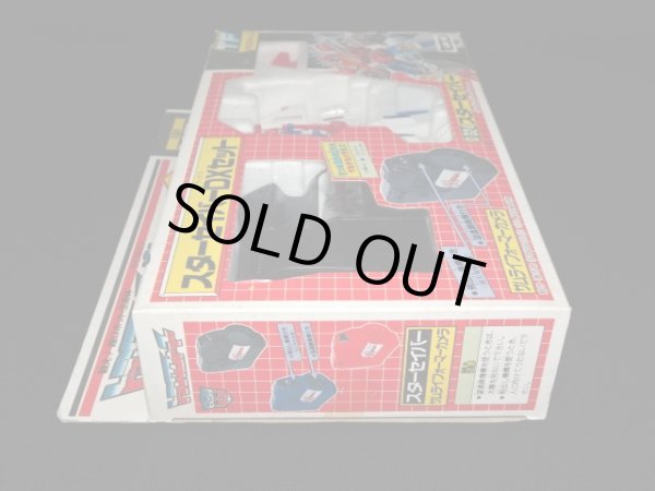 画像5: セブン版・スターセイバーDXセット（パーツ・シール未使用）