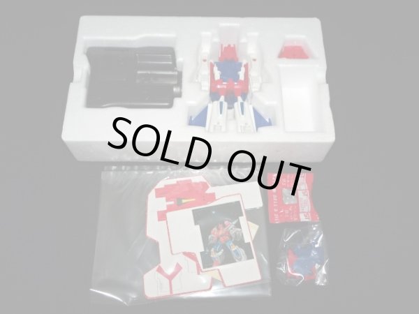 画像11: セブン版・スターセイバーDXセット（パーツ・シール未使用）