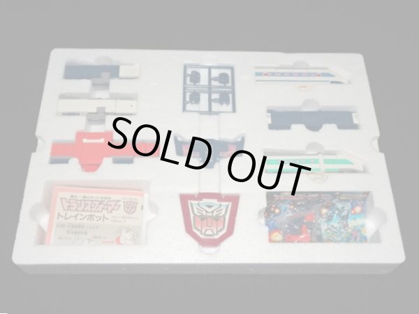 画像10: セブン版・C-131 トレインボット ライデン（パーツ・シール未使用）