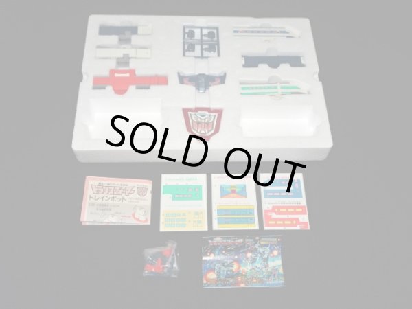 画像12: セブン版・C-131 トレインボット ライデン（パーツ・シール未使用）