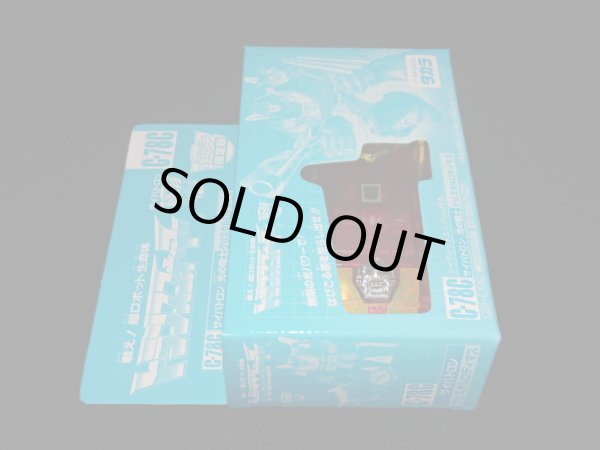 画像4: 限定版 クリスタルロディマス C-78C（未開封）