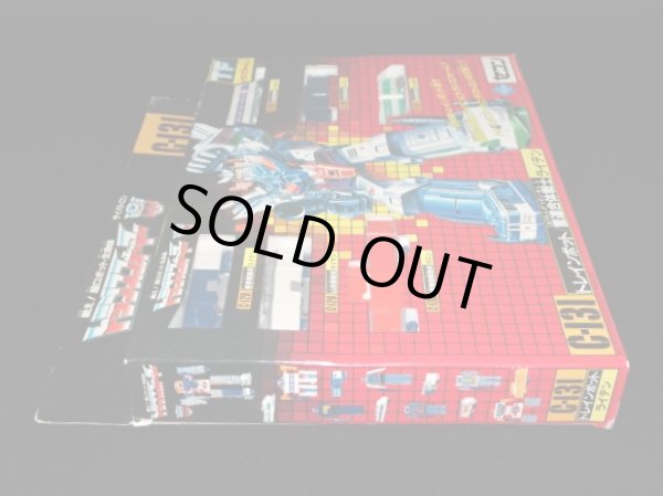 画像5: セブン版・C-131 トレインボット ライデン（パーツ・シール未使用）