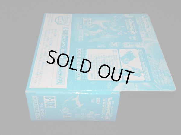 画像7: 限定版 クリスタルロディマス C-78C（未開封）