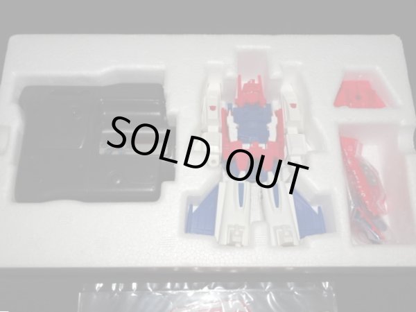 画像10: セブン版・スターセイバーDXセット（パーツ・シール未使用）