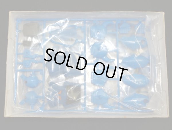 画像6: グフ フルカラーモデル（旧ガンプラ）