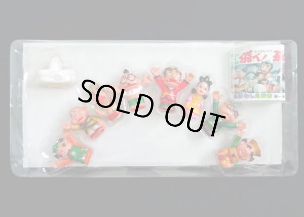 画像8: ポピー劇場 飛べ！孫悟空 ゆびにんぎょうセット