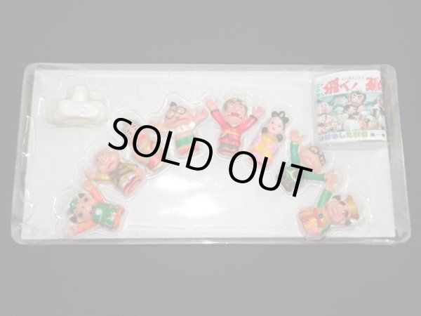 画像9: ポピー劇場 飛べ！孫悟空 ゆびにんぎょうセット