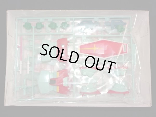 画像6: ジム フルカラーモデル（旧ガンプラ）