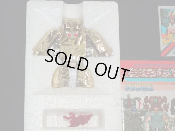 画像10: 岩石超人 メカロック R-2