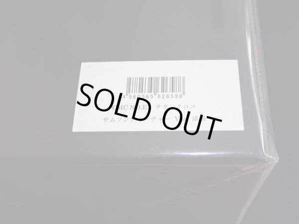 画像4: CCP サタンクロス サムソンティーチャー 漆黒Ver.・新品未開封(フィギュア王50体限定品）