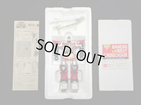 画像9: 超合金 忍者戦士 飛影