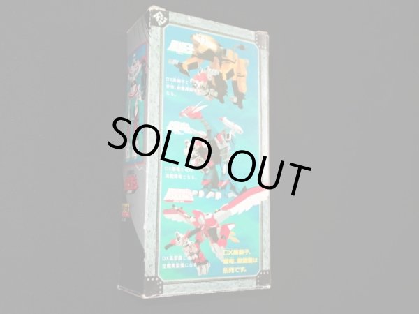 画像6: 超合金 忍者戦士 飛影