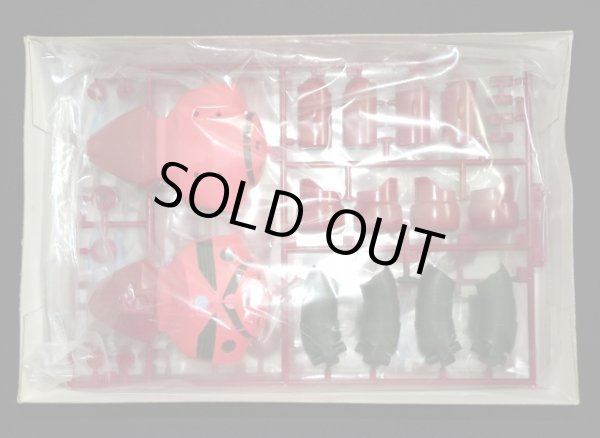 画像6: シャア専用ズゴック フルカラーモデル（旧ガンプラ）