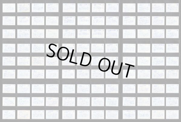 画像4: ガン消し付属シール・写真版324種セット