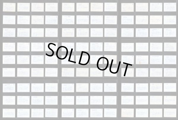 画像6: ガン消し付属シール・写真版324種セット